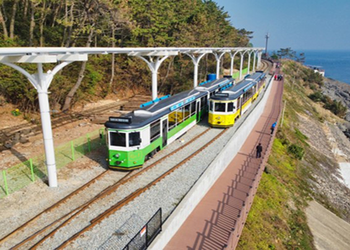 해운대 블루라인파크